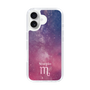 Slim Protection Case［ STARRY SIGNS - Original - Scorpio ］