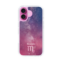 Slim Protection Case［ STARRY SIGNS - Original - Scorpio ］