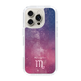 Slim Protection Case［ STARRY SIGNS - Original - Scorpio ］