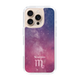 Slim Protection Case［ STARRY SIGNS - Original - Scorpio ］