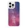 Slim Protection Case［ STARRY SIGNS - Original - Scorpio ］