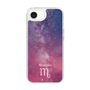 Slim Protection Case［ STARRY SIGNS - Original - Scorpio ］