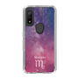 Slim Protection Case［ STARRY SIGNS - Original - Scorpio ］