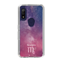 Slim Protection Case［ STARRY SIGNS - Original - Scorpio ］