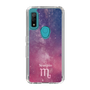 Slim Protection Case［ STARRY SIGNS - Original - Scorpio ］