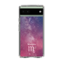 Slim Protection Case［ STARRY SIGNS - Original - Scorpio ］