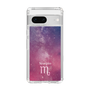 Slim Protection Case［ STARRY SIGNS - Original - Scorpio ］