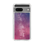 Slim Protection Case［ STARRY SIGNS - Original - Scorpio ］