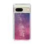 Slim Protection Case［ STARRY SIGNS - Original - Scorpio ］