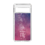 Slim Protection Case［ STARRY SIGNS - Original - Scorpio ］