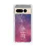 Slim Protection Case［ STARRY SIGNS - Original - Scorpio ］