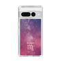 Slim Protection Case［ STARRY SIGNS - Original - Scorpio ］