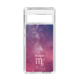 Slim Protection Case［ STARRY SIGNS - Original - Scorpio ］