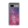 Slim Protection Case［ STARRY SIGNS - Original - Scorpio ］