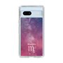Slim Protection Case［ STARRY SIGNS - Original - Scorpio ］