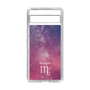 Slim Protection Case［ STARRY SIGNS - Original - Scorpio ］
