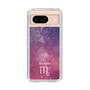 Slim Protection Case［ STARRY SIGNS - Original - Scorpio ］