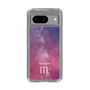 Slim Protection Case［ STARRY SIGNS - Original - Scorpio ］