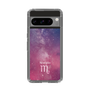 Slim Protection Case［ STARRY SIGNS - Original - Scorpio ］