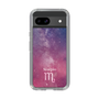 Slim Protection Case［ STARRY SIGNS - Original - Scorpio ］