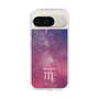 Slim Protection Case［ STARRY SIGNS - Original - Scorpio ］