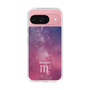 Slim Protection Case［ STARRY SIGNS - Original - Scorpio ］