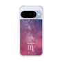 Slim Protection Case［ STARRY SIGNS - Original - Scorpio ］