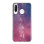 Slim Protection Case［ STARRY SIGNS - Original - Scorpio ］