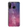 Slim Protection Case［ STARRY SIGNS - Original - Scorpio ］