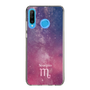 Slim Protection Case［ STARRY SIGNS - Original - Scorpio ］