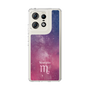 Slim Protection Case［ STARRY SIGNS - Original - Scorpio ］