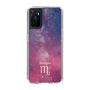 Slim Protection Case［ STARRY SIGNS - Original - Scorpio ］