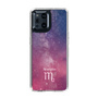 Slim Protection Case［ STARRY SIGNS - Original - Scorpio ］