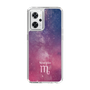 Slim Protection Case［ STARRY SIGNS - Original - Scorpio ］