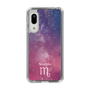 Slim Protection Case［ STARRY SIGNS - Original - Scorpio ］