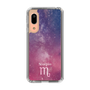 Slim Protection Case［ STARRY SIGNS - Original - Scorpio ］
