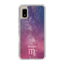 Slim Protection Case［ STARRY SIGNS - Original - Scorpio ］