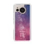 Slim Protection Case［ STARRY SIGNS - Original - Scorpio ］