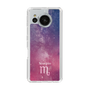 Slim Protection Case［ STARRY SIGNS - Original - Scorpio ］