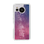 Slim Protection Case［ STARRY SIGNS - Original - Scorpio ］