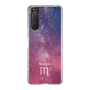 Slim Protection Case［ STARRY SIGNS - Original - Scorpio ］