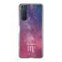 Slim Protection Case［ STARRY SIGNS - Original - Scorpio ］