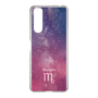 Slim Protection Case［ STARRY SIGNS - Original - Scorpio ］
