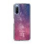 Slim Protection Case［ STARRY SIGNS - Original - Scorpio ］