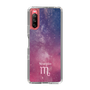 Slim Protection Case［ STARRY SIGNS - Original - Scorpio ］