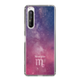 Slim Protection Case［ STARRY SIGNS - Original - Scorpio ］