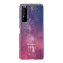 Slim Protection Case［ STARRY SIGNS - Original - Scorpio ］