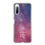 Slim Protection Case［ STARRY SIGNS - Original - Scorpio ］