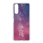 Slim Protection Case［ STARRY SIGNS - Original - Scorpio ］