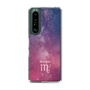 Slim Protection Case［ STARRY SIGNS - Original - Scorpio ］
